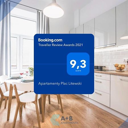 Apartamenty Plac Litewski II ลูบลิน ภายนอก รูปภาพ