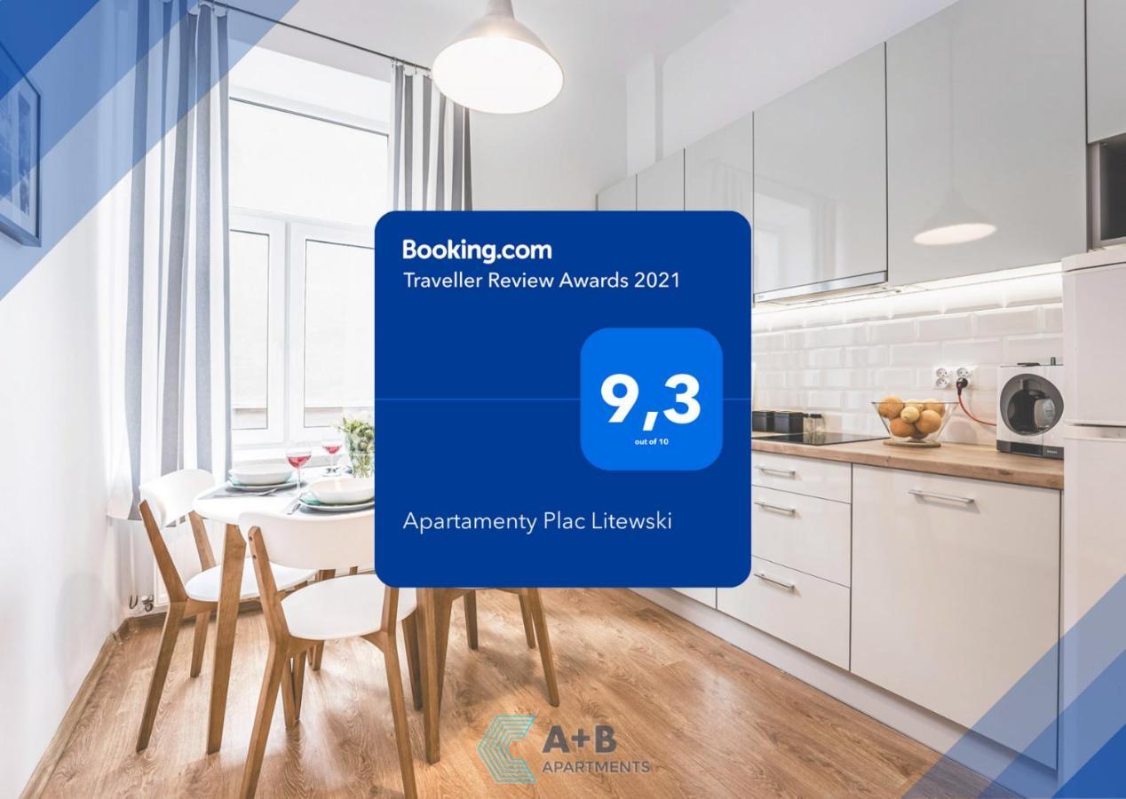 Apartamenty Plac Litewski II ลูบลิน ภายนอก รูปภาพ